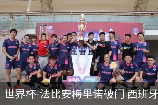世界杯-法比安梅里诺破门 西班牙2-1比利时将战法国