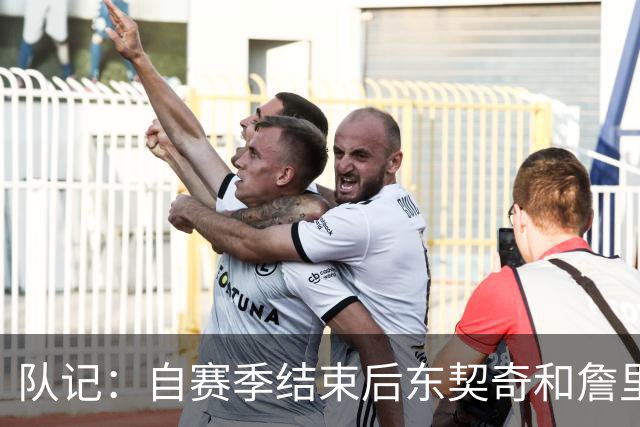 队记：自赛季结束后东契奇和詹里保持联系 但并未劝说两人留队
