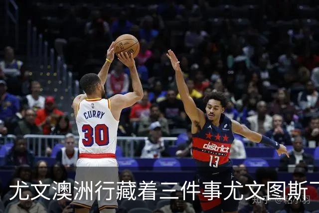 about image