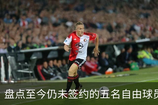 about image