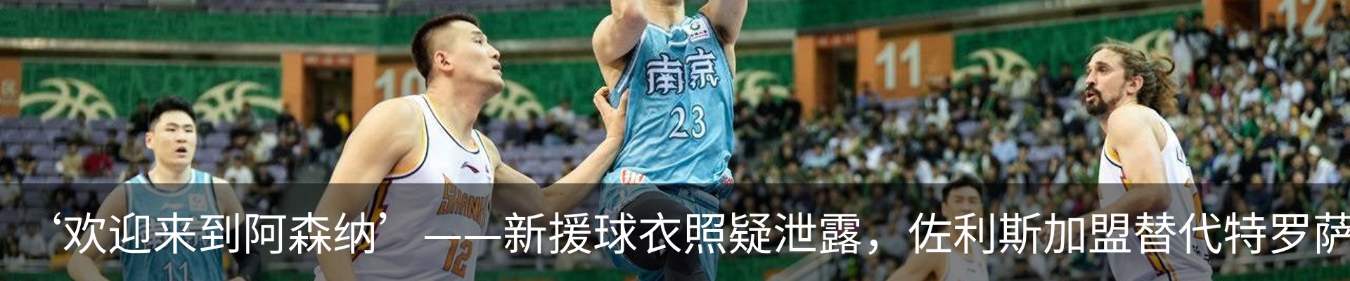 最新动态