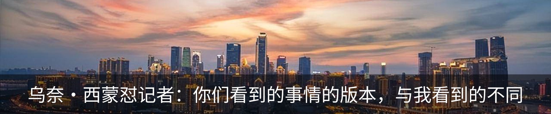 最新动态