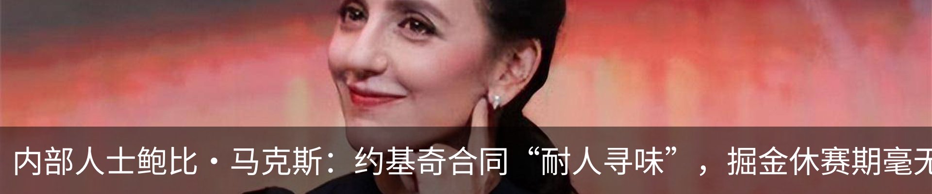 最新动态