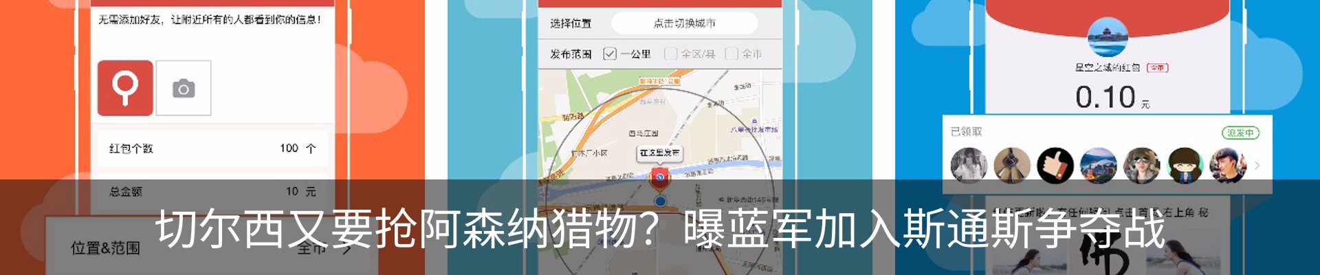 最新动态