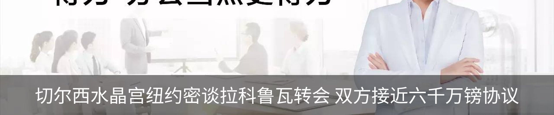 最新动态
