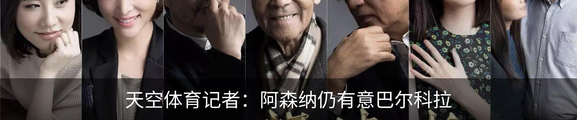 最新动态