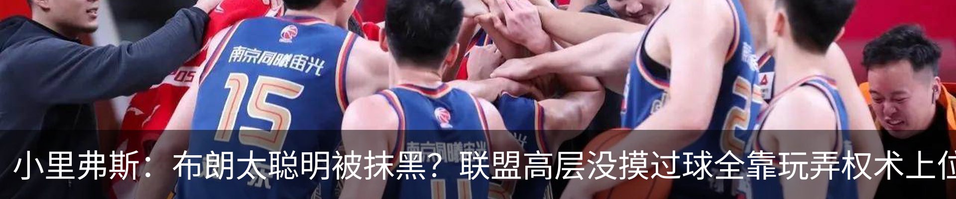 最新动态