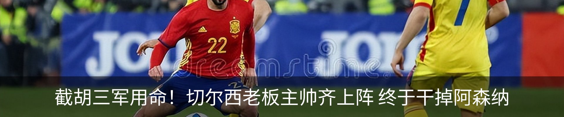 最新动态