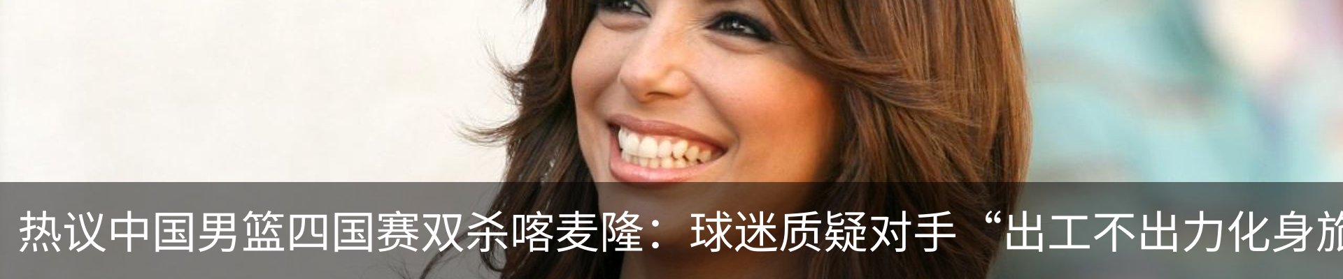 最新动态