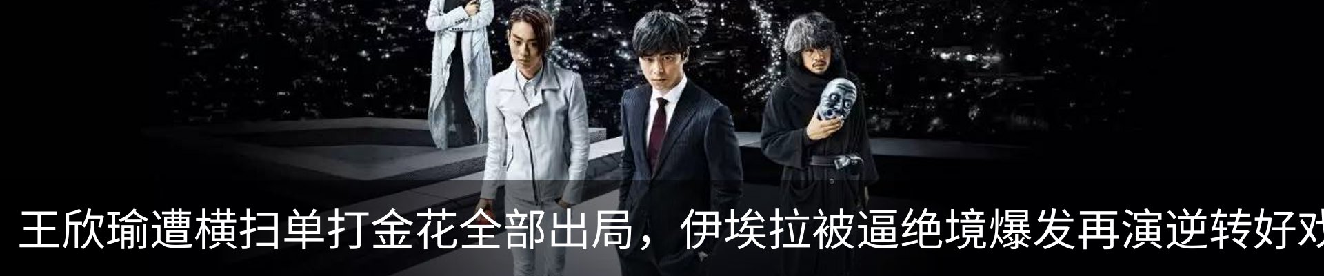 最新动态