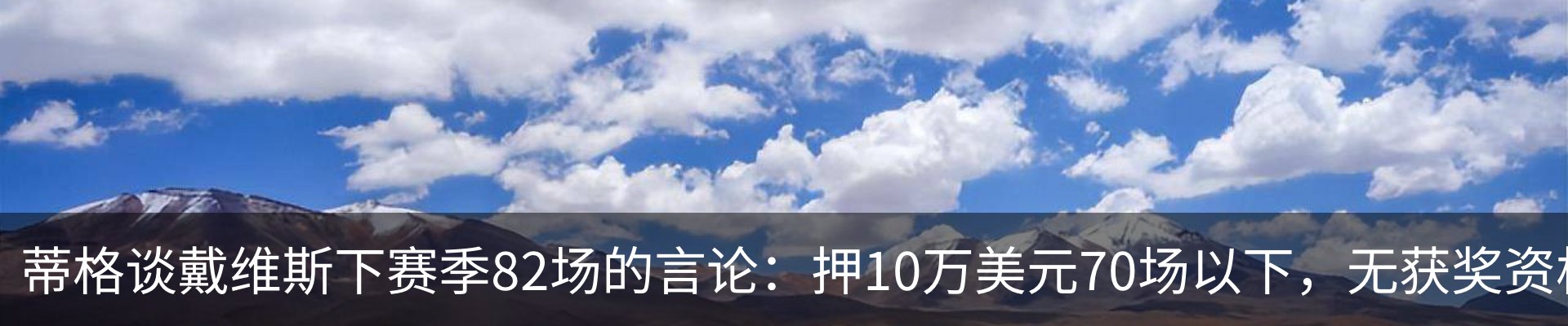 最新动态