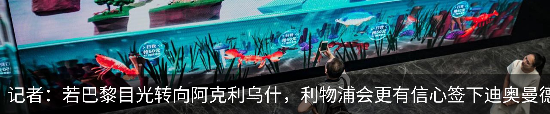 最新动态