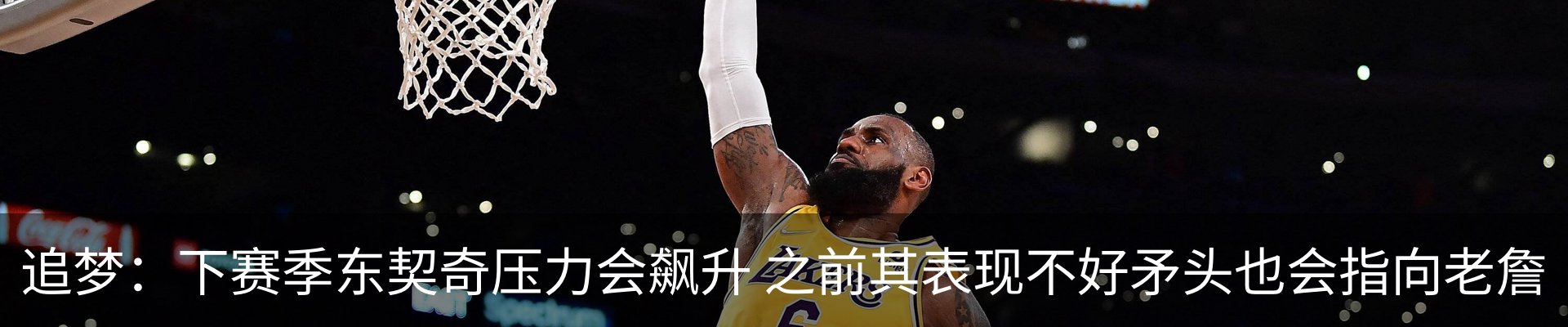 最新动态
