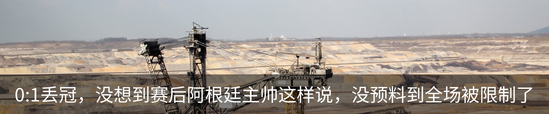最新动态