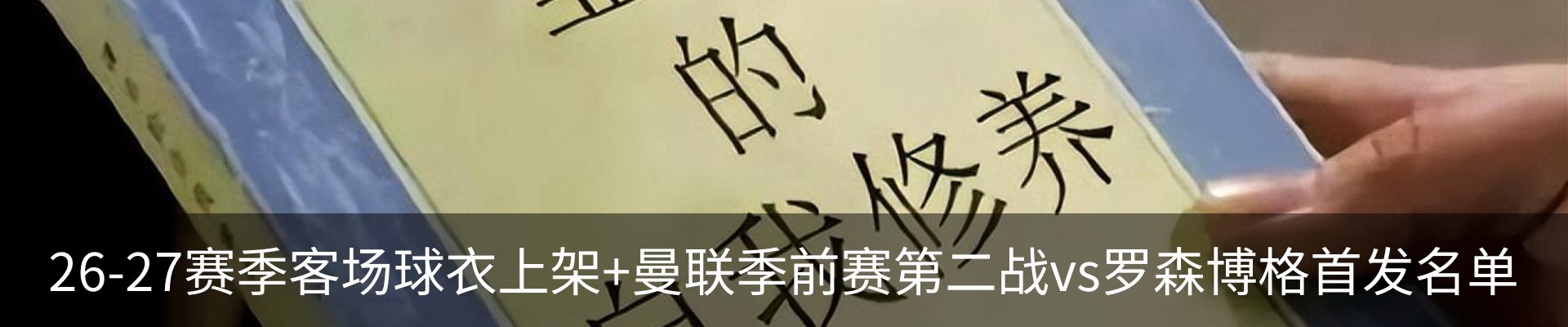 最新动态